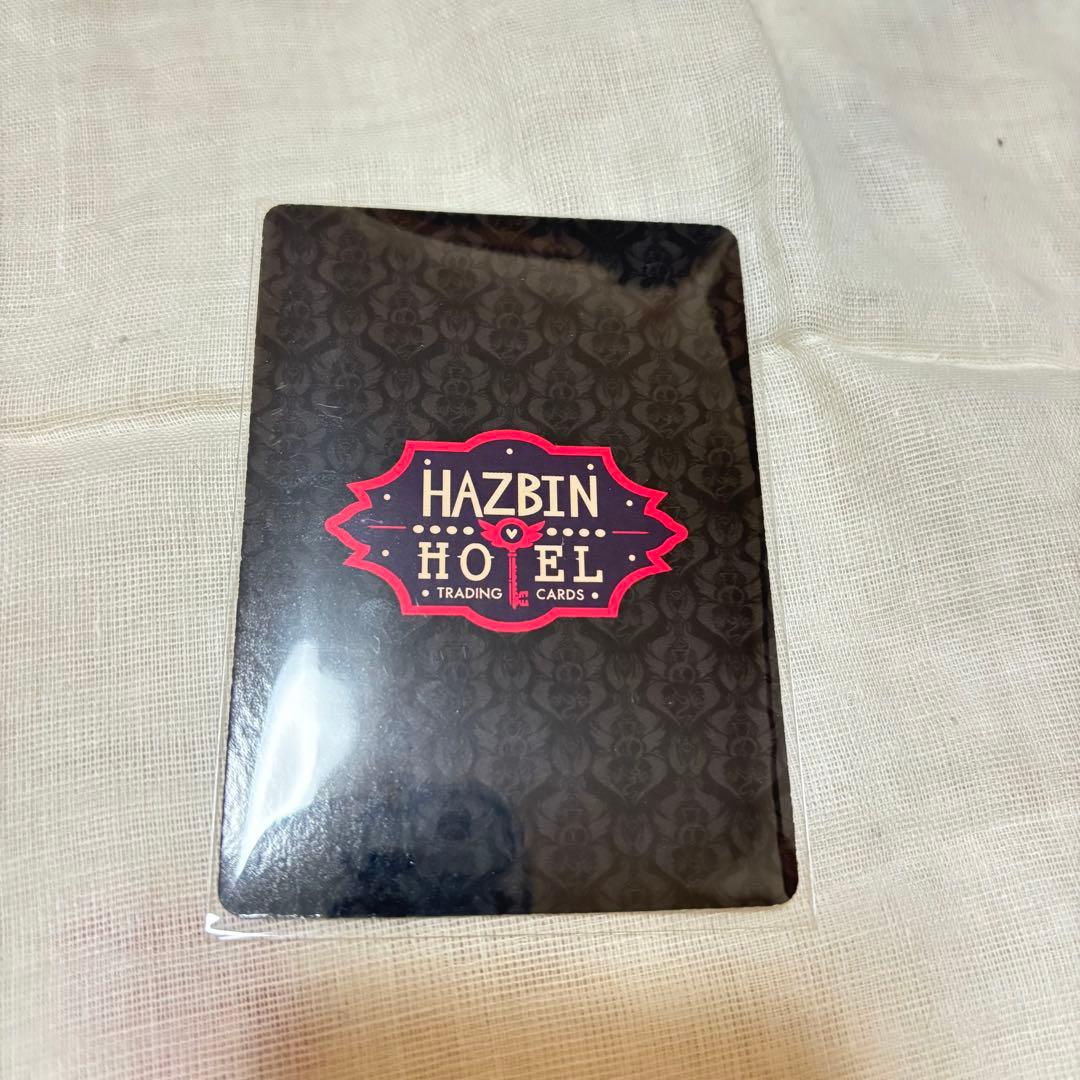 ハズビンホテル トレカ 56 TURF WAR - メルカリ