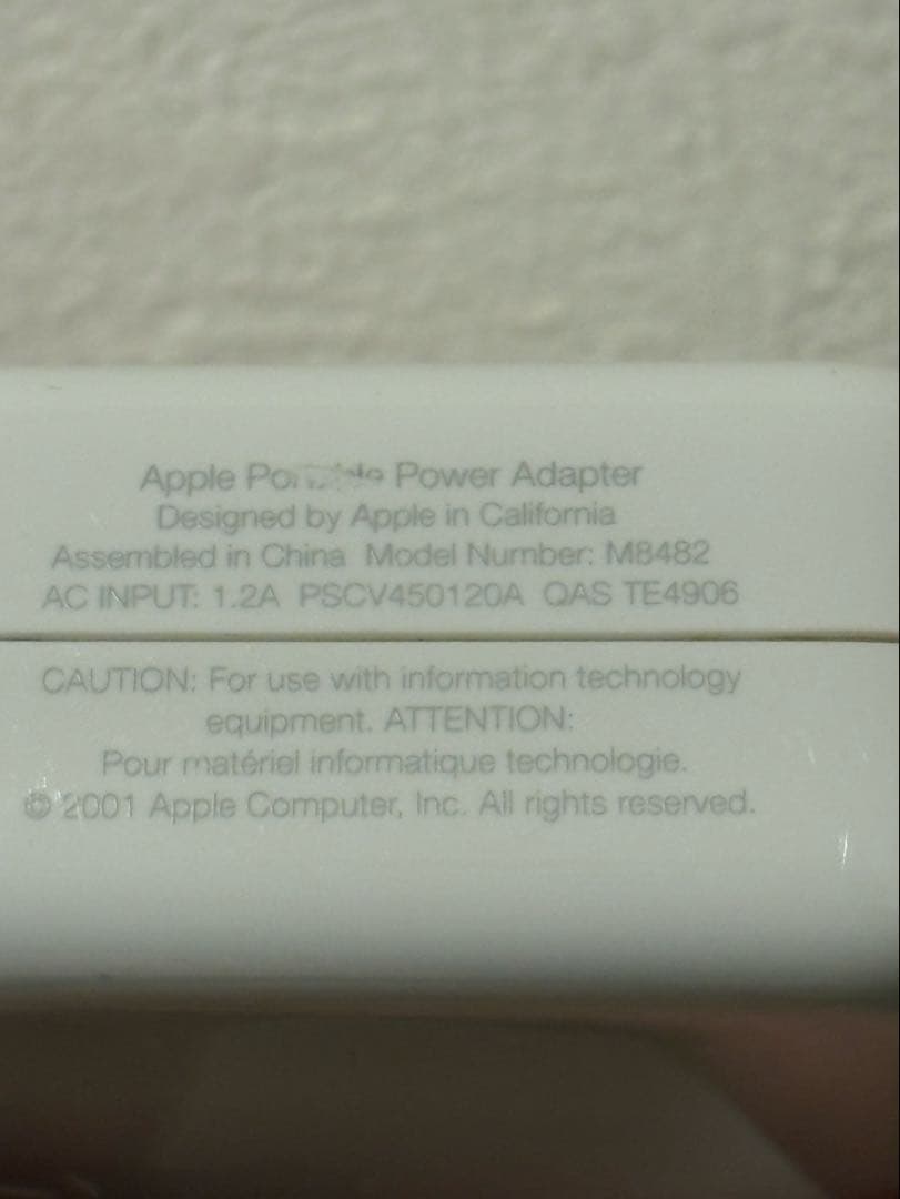 Apple iBook M6497本体 ACアダプター・インストールディスク付き