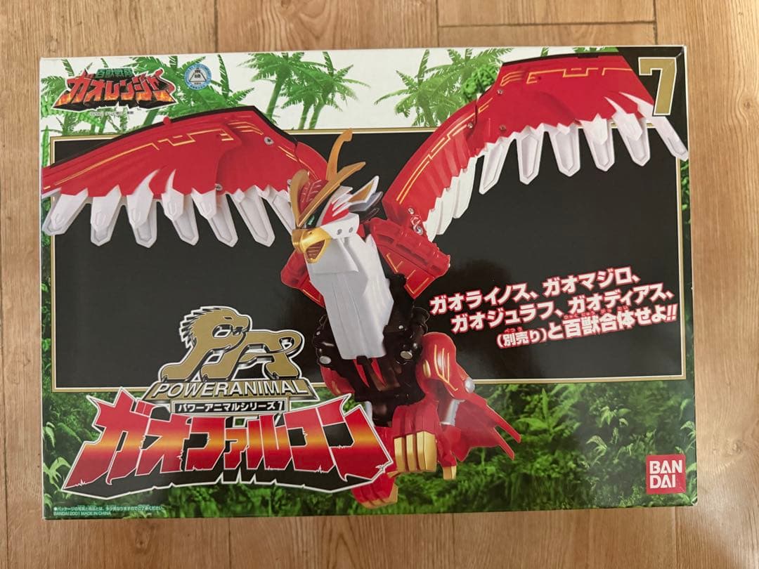 OneMall provides Mercari products: 美品 DX百獣戦隊ガオレンジャー