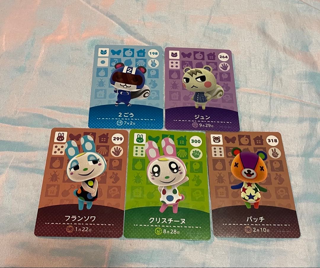 2ごう ジュン フランソワ クリスチーヌ パッチ 5枚セット コウペンちゃん フレグランスウォッチKAORU しあわせいちごver