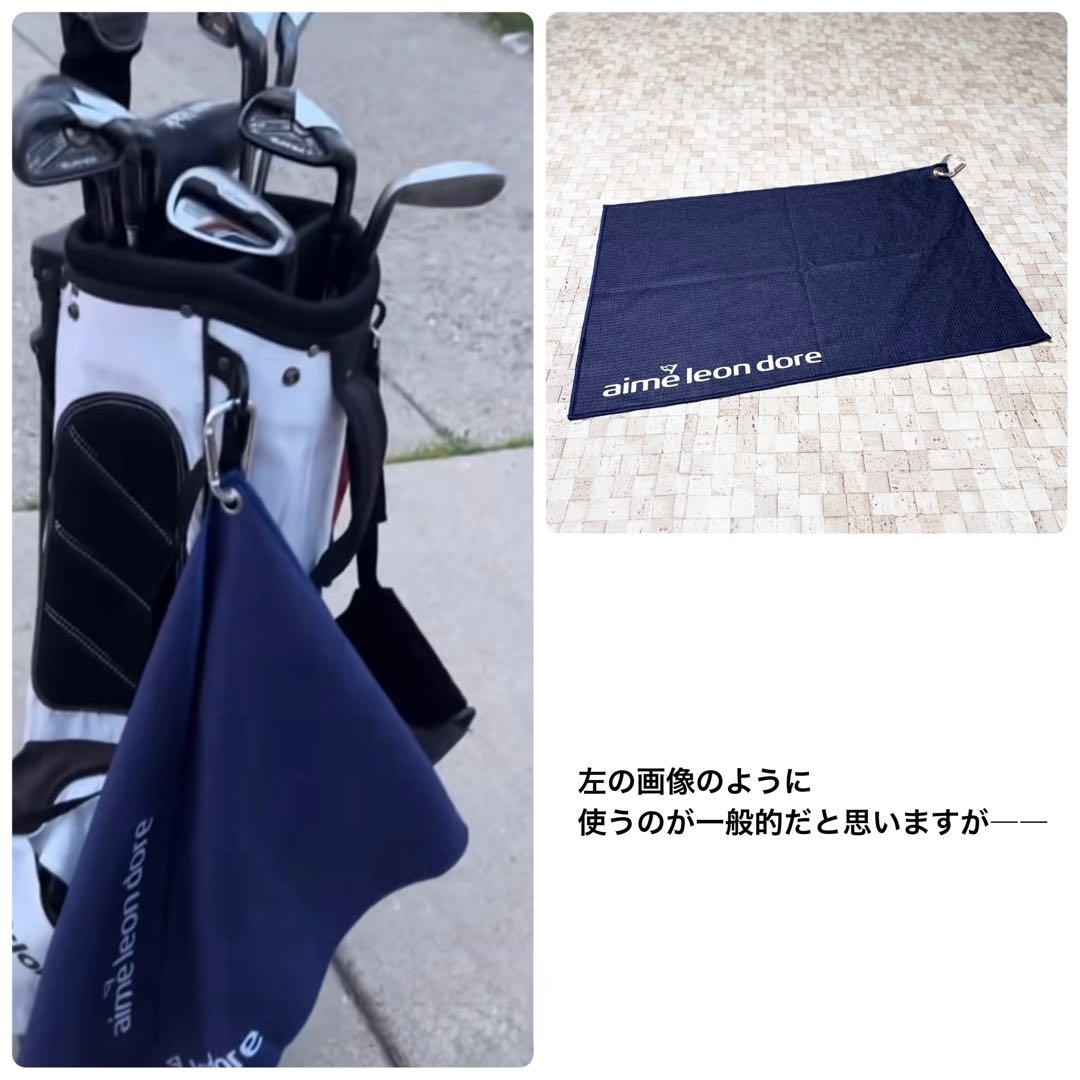 25ss】エメレオンドレ ゴルフ Golf Caddy Towel ネイビー - メルカリ