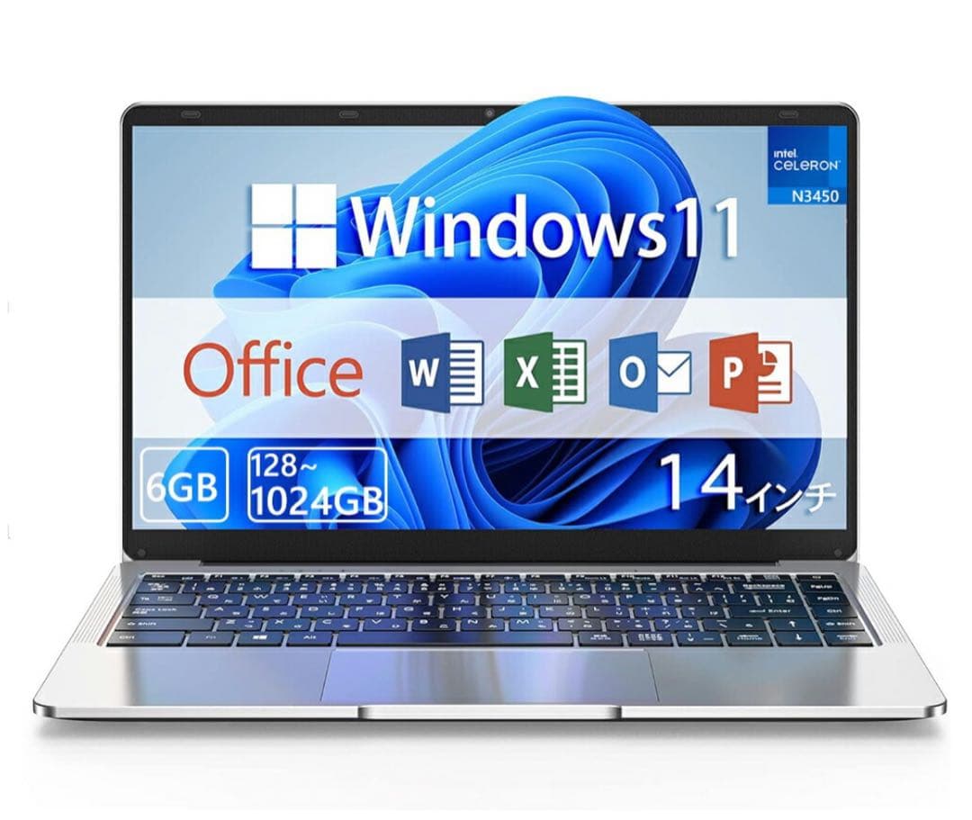 TOTOAI 14インチ ノートパソコン　【定価42,800円】 notebook01_11-9.jpg