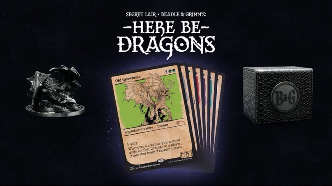MTG SecretLair HERE BE DRAGONS 限定10000個 MTG】SecretLairとB&Gコラボ「HERE BE DRAGONS」を開封レビュー｜CUBE