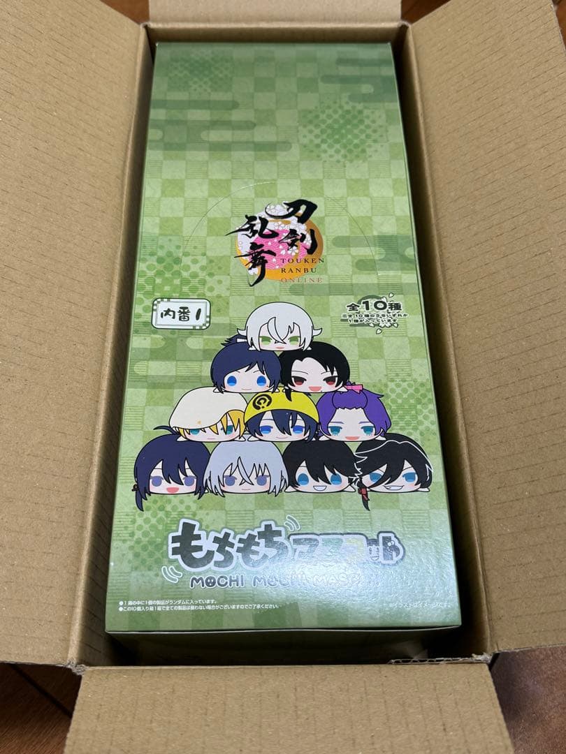 もちもちマスコット 刀剣乱舞 内番 Vol.1 もちもちマスコット 刀剣乱舞ONLINE 内番1 単品販売 | もちもち