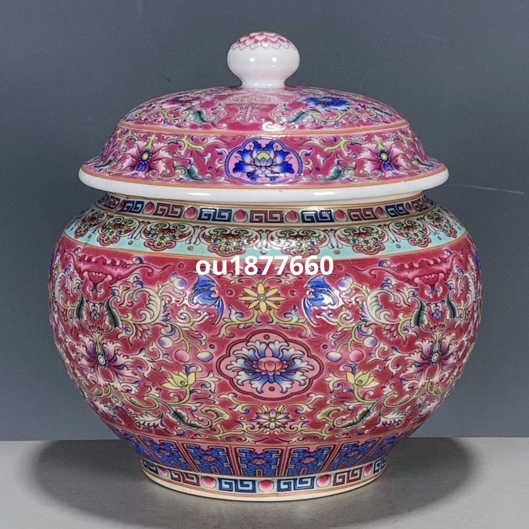 琺瑯彩粉胎纏枝蓮蓋缶 砂糖缶景徳鎮 陶磁器 装飾品 現代工芸品 美術品 置物 景徳鎮 粉彩九桃図天球瓶 中国 陶磁器 工芸 - アートの友社 : ホーリ