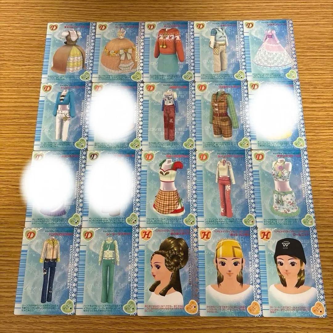 81枚 オシャレ魔女ラブandベリー 2006冬コレクション - メルカリ