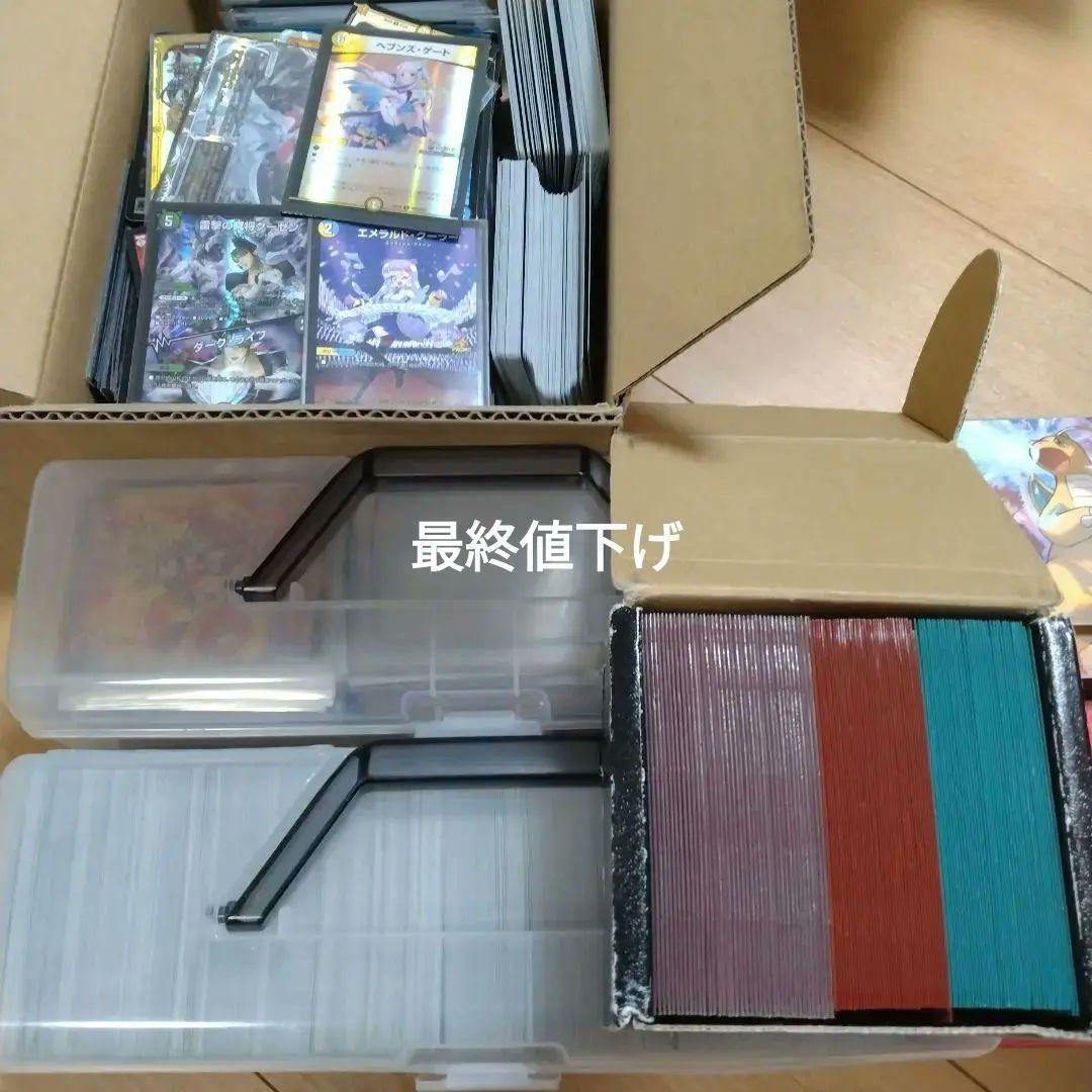 デュエマ引退品　デッキ付き　最終値下げ 週末限定 ⚐最終値下げ⚐【水闇自然悪魔神】デュエマクラシック05 デッキ販売
