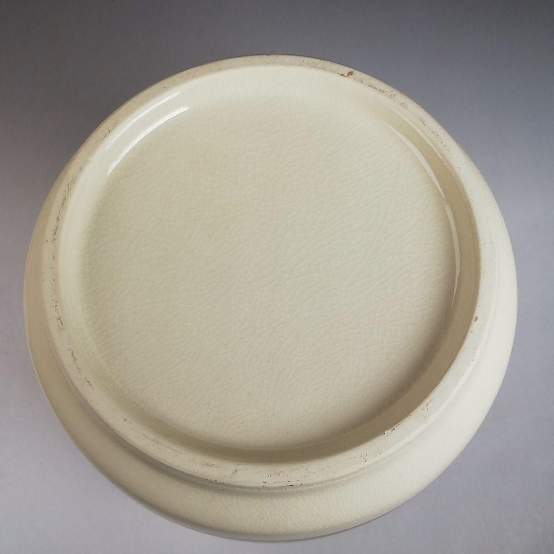 T952 皆具 『赤絵 皆具』『原平窯 加藤昌山 造』 共箱 茶道具 2026年