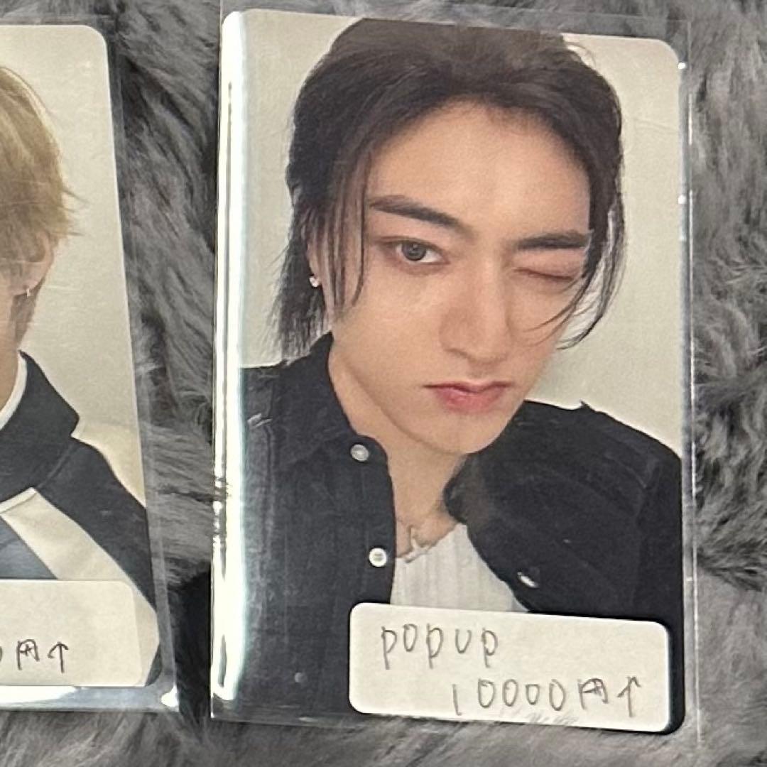 TREASURE PULSEON POPUP 10000円 トレカ ハルト - メルカリ