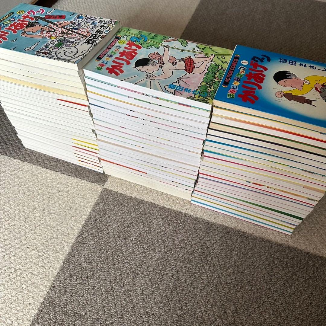 かりあげクン : ほんにゃらゴッコ 第1巻〜第68巻　全巻