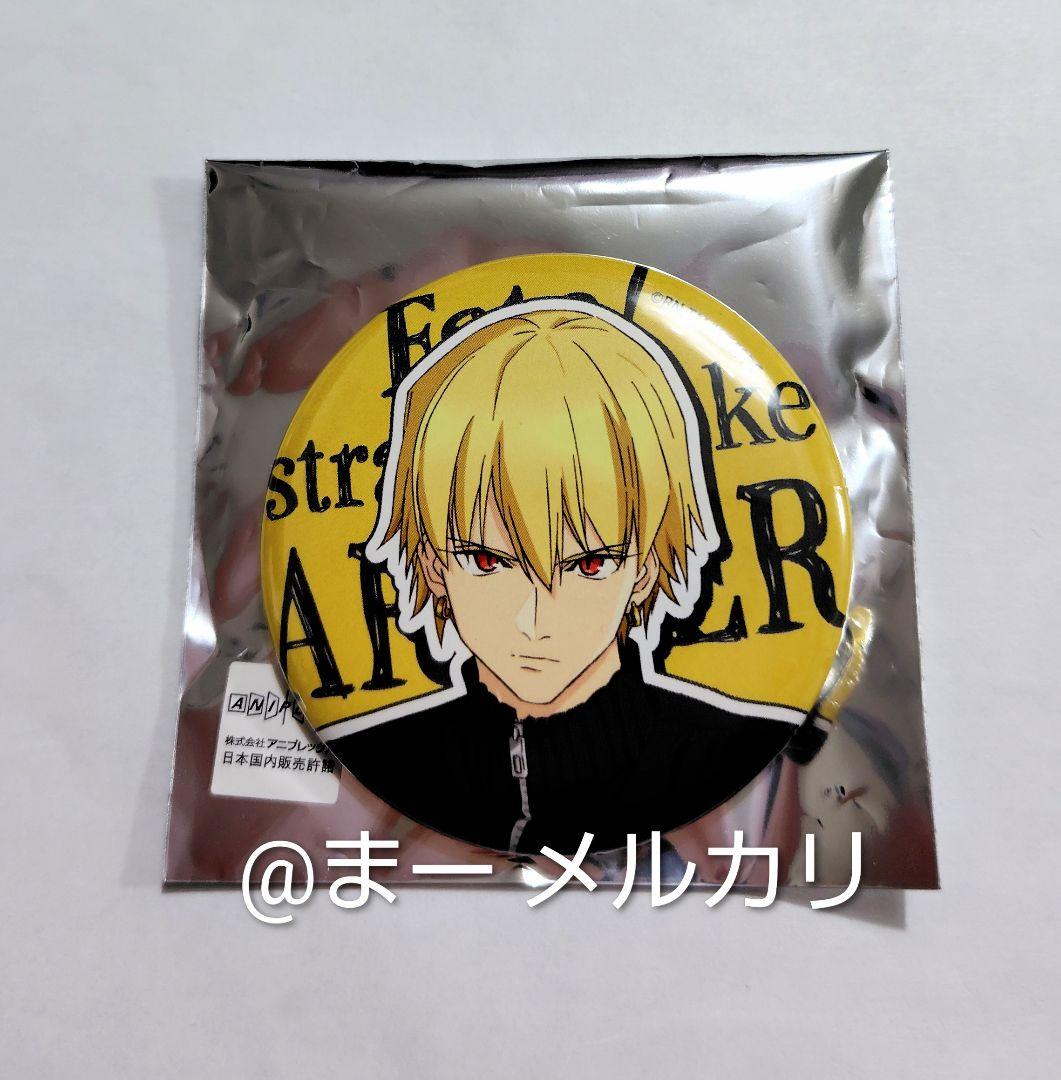 Fate strange Fake THEキャラ カフェ 缶バッジ ギル - メルカリ