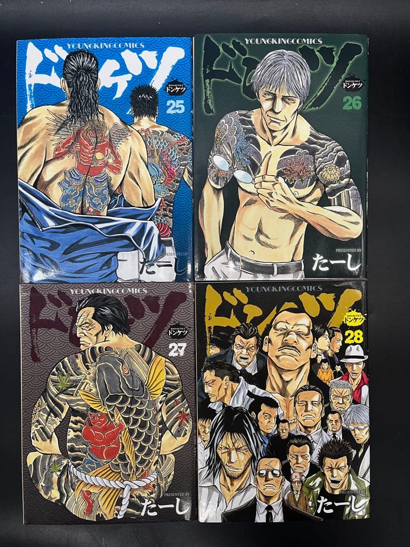 ドンケツ 全28+第2章全14+外伝全7+ビリケツ2計51冊セットほぼフルコンプ