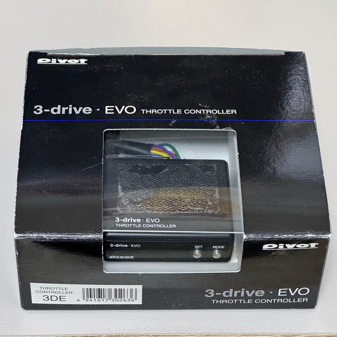 PIVOT 3-drive EVO スロットルコントローラー+ハーネスTH−2B - メルカリ