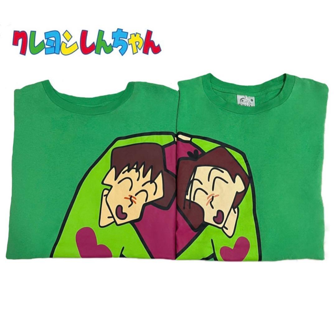 クレヨンしんちゃん】 ミッチー ヨシリン Tシャツ カップル おそろい L