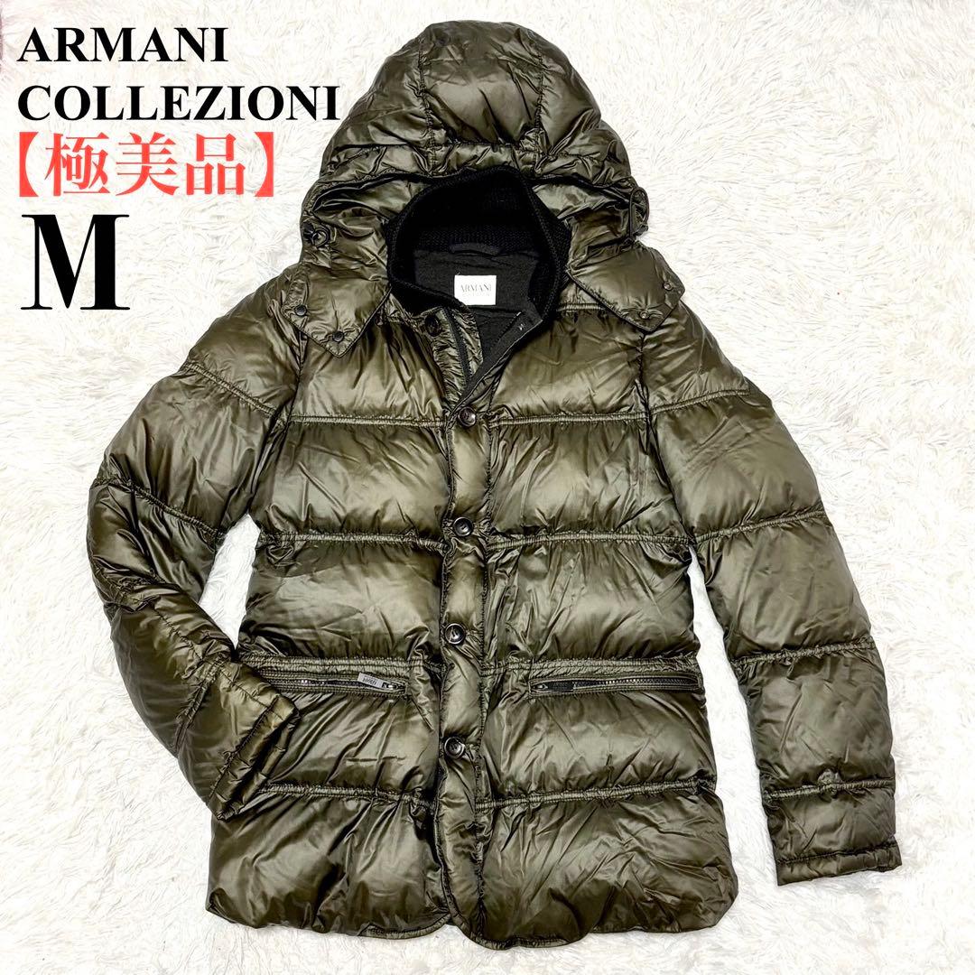 極美品】アルマーニコレツォーニ ダウンジャケット 100%ダウン カーキ