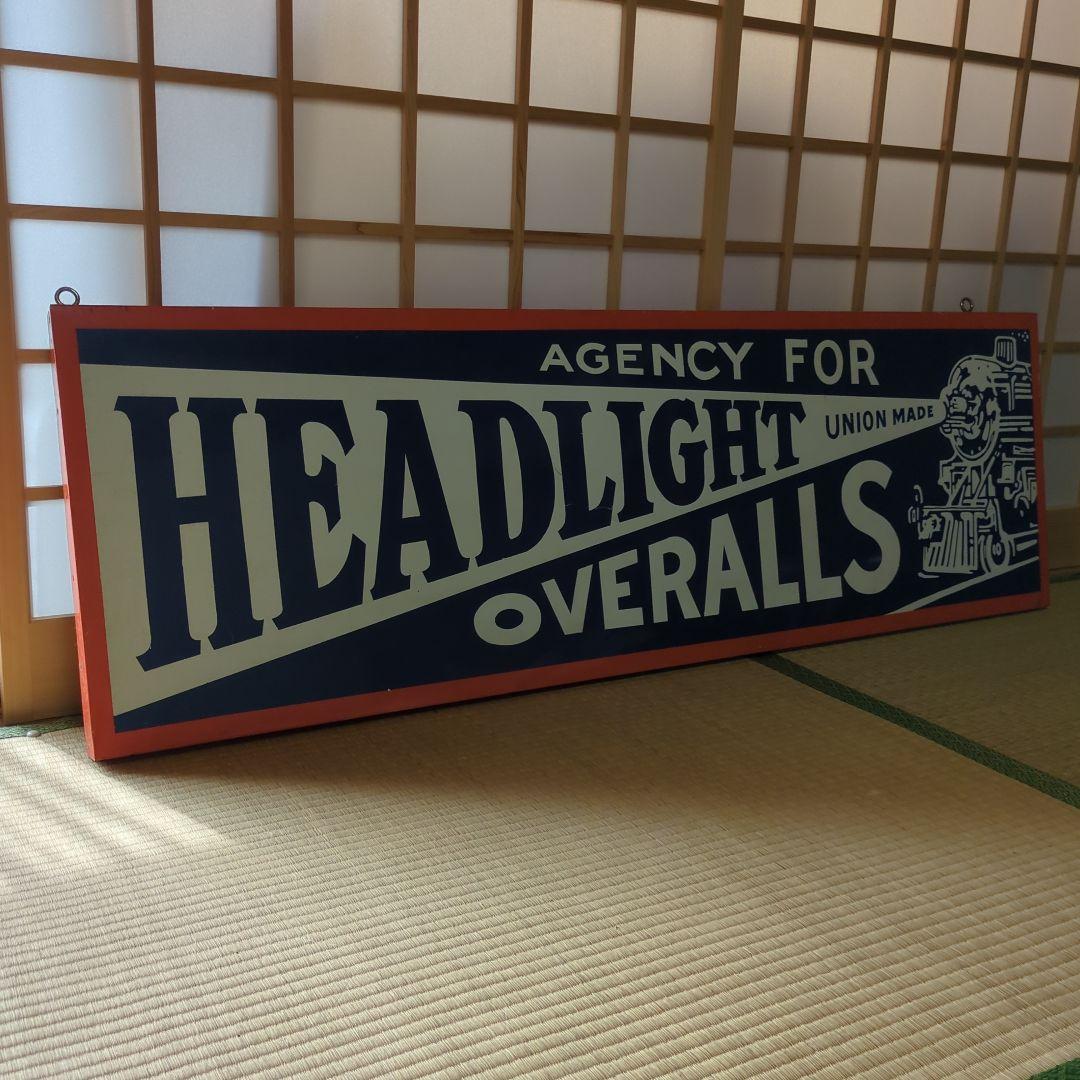 専用!!　ヘッドライト大型ブリキ看板　50年代復刻レプリカ?　ビンテージ アメリカン レトロ ブリキ看板 大型 ビンテージ セクシー ルート66