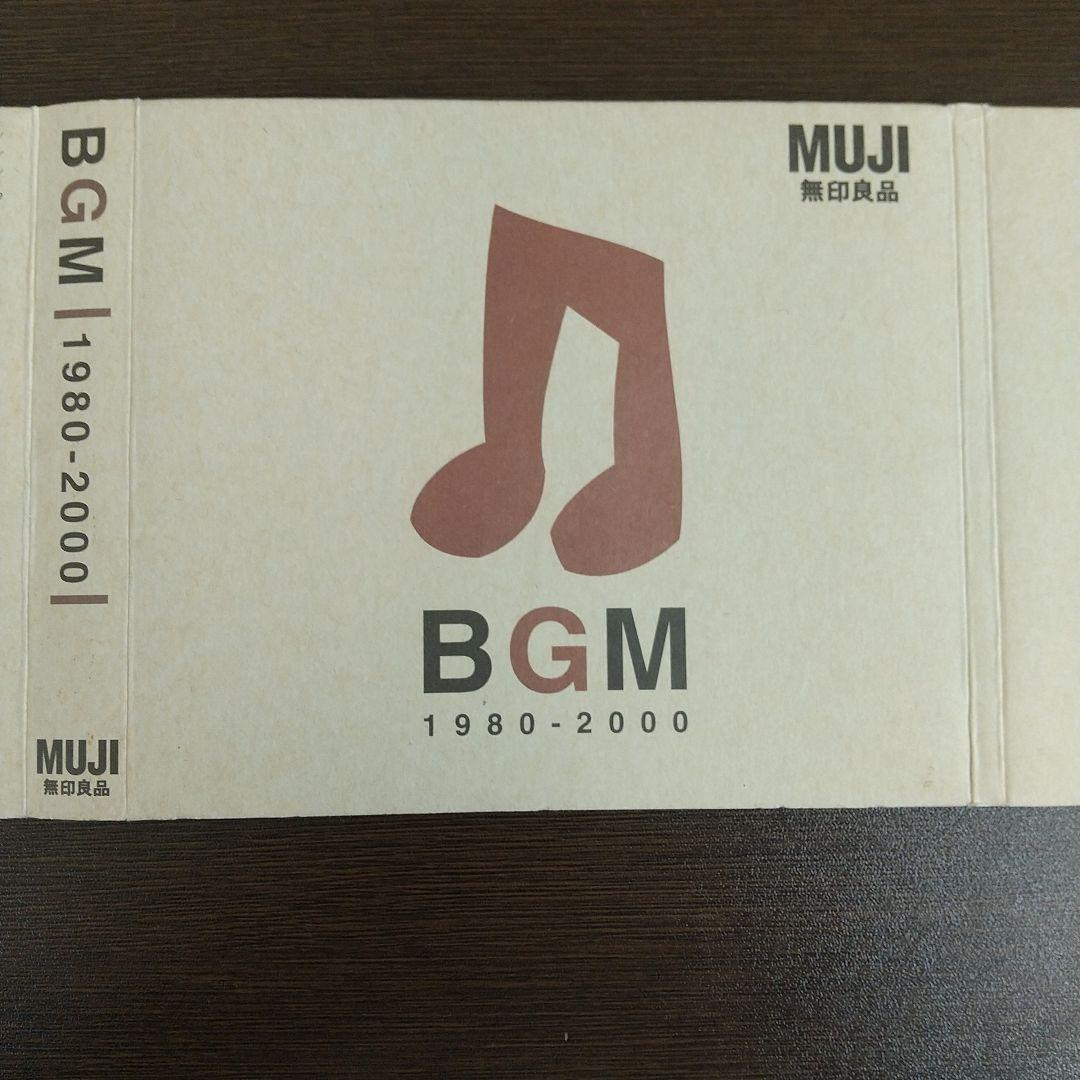 CD】MUJI無印良品/BGM 1980-2000 - メルカリ