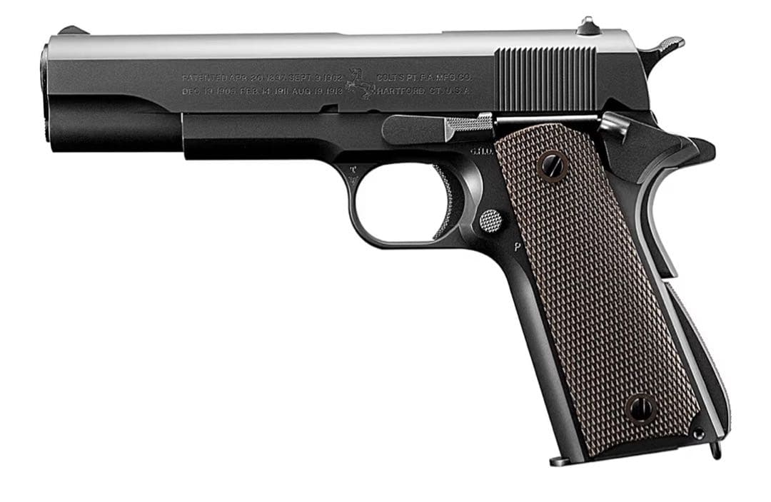 東京マルイ No20 M1911A1 コルトガバメント 18歳以上 Amazon | 東京マルイ No20 M1911A1 コルトガバメント 18歳以上ガス
