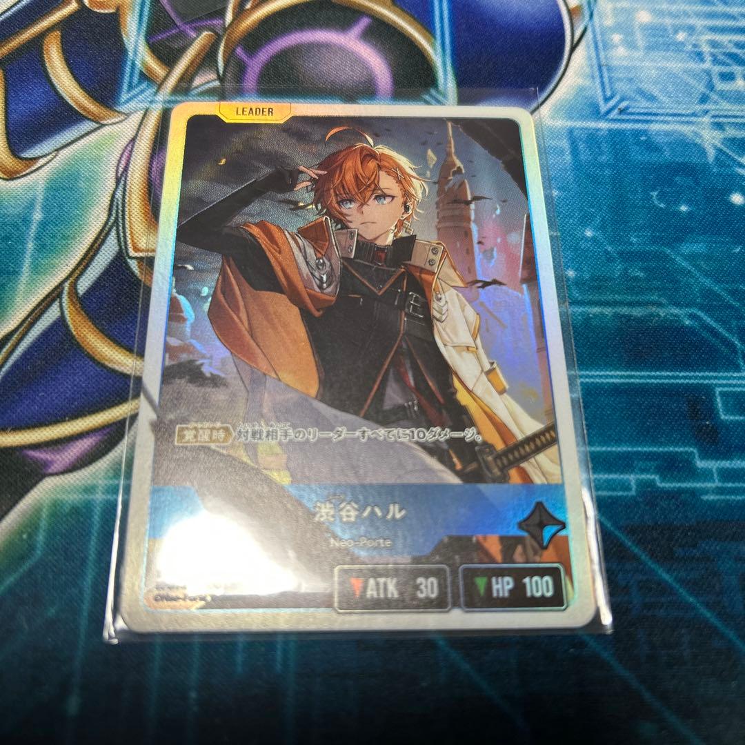 Xross Starsクロススターズ LRP 渋谷ハル クロスタ 渋ハル - メルカリ