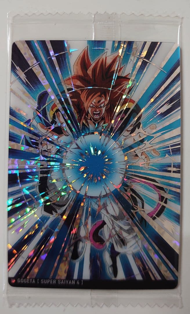 イタジャガ ドラゴンボール Vol.4 4-22 SEC 超サイヤ人4 ゴジータ