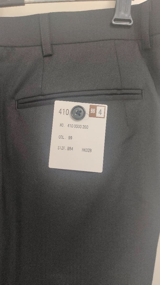 どんぐり様専用 レナウンHIROKO KOSHINO スーツ サイズ98BB4 - メルカリ