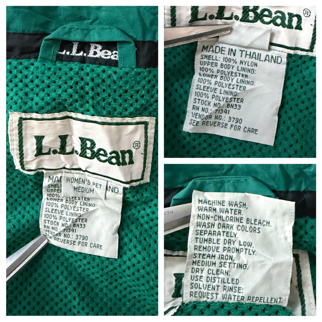 L.LBeanエルエルビーン90sフーディナイロンジャケットドローコード刺繍