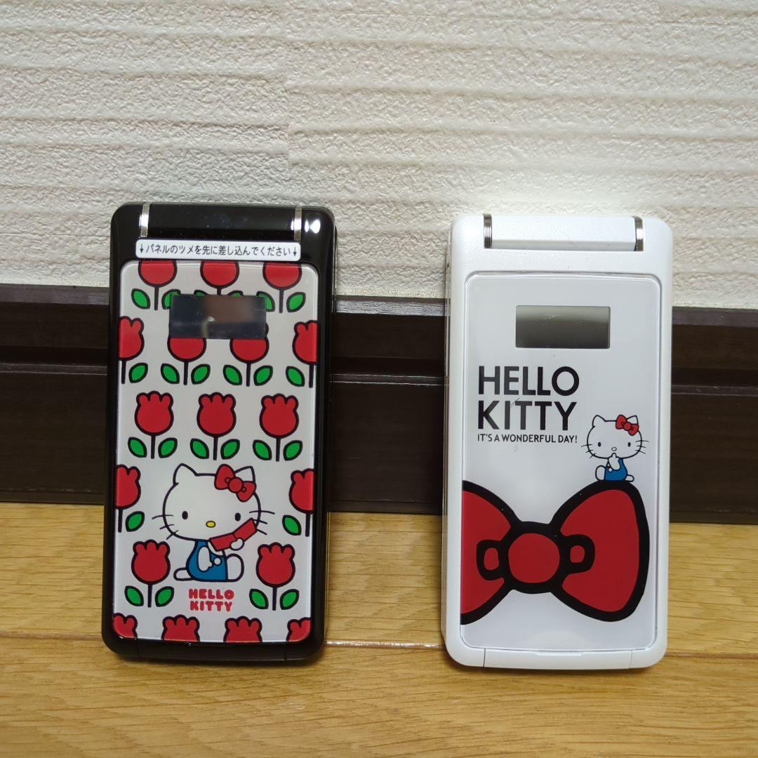 ガラケーソフトバンク キティちゃん 2台 - メルカリ