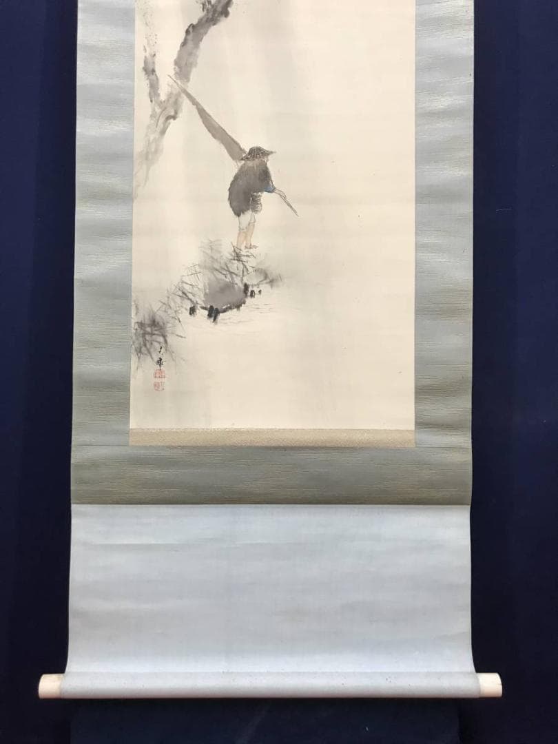 真作】三宅呉暁/雨中釣人図/釣人図/人物図/掛軸/名家伝来/AC-478