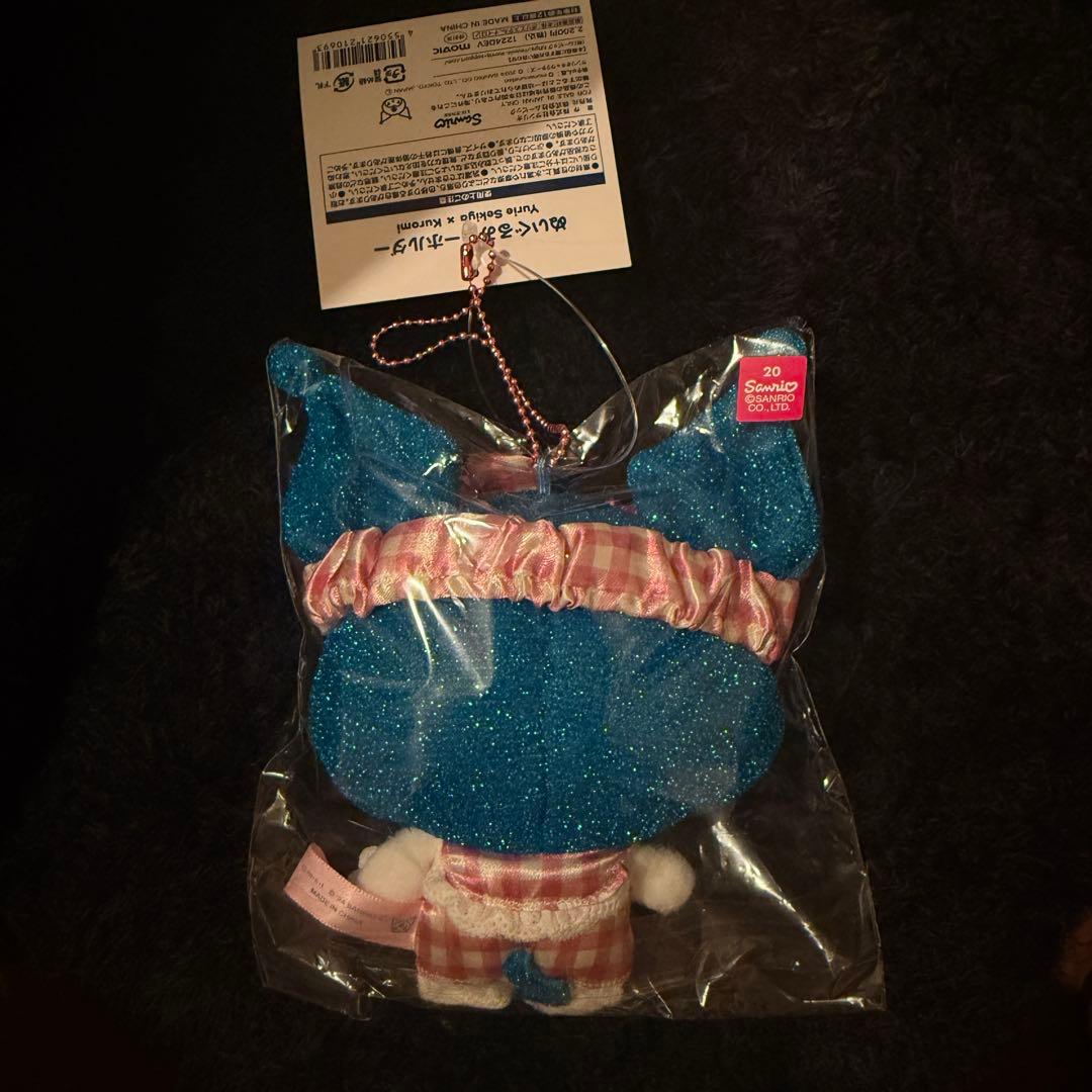 胸きゅん展 SANRIO クロミ ぬいぐるみ ストラップ ホルダー - メルカリ