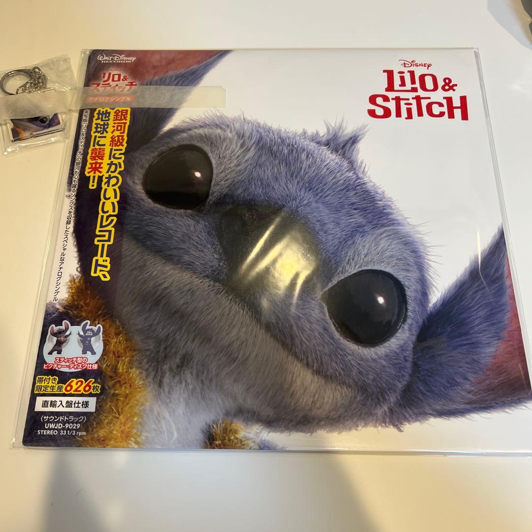 リロ&スティッチ レコード 数量生産限定盤 - メルカリ