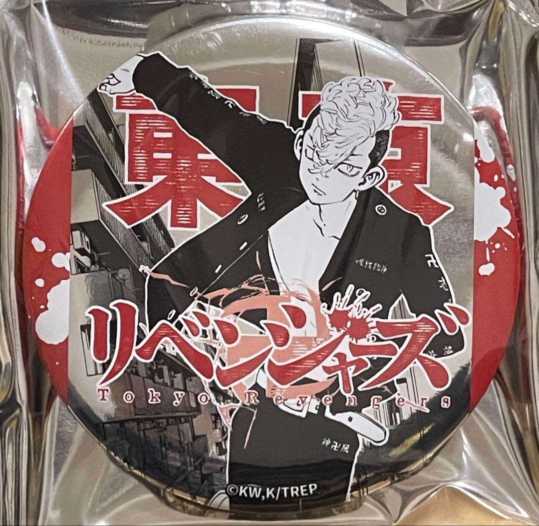 東京リベンジャーズ 台湾限定 松野千冬 缶バッジ - メルカリ
