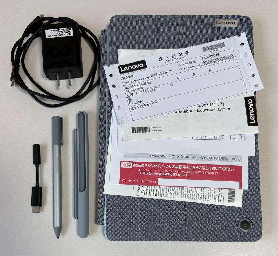 【美品】Lenovo IdeaPad Duet370（Duet3シリーズ） Hothotレビュー】性能と価格のバランスが魅力。小型/着脱式2in1の