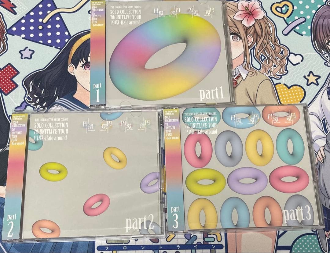 シャニマス 7th 円環 Solo Collection 3枚 ソロコレ - メルカリ
