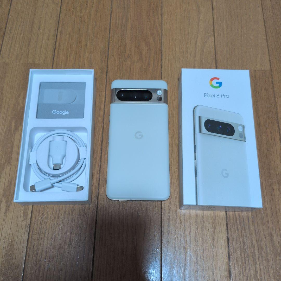 Google Pixel 8 Pro 128 GB（SIM フリー）
