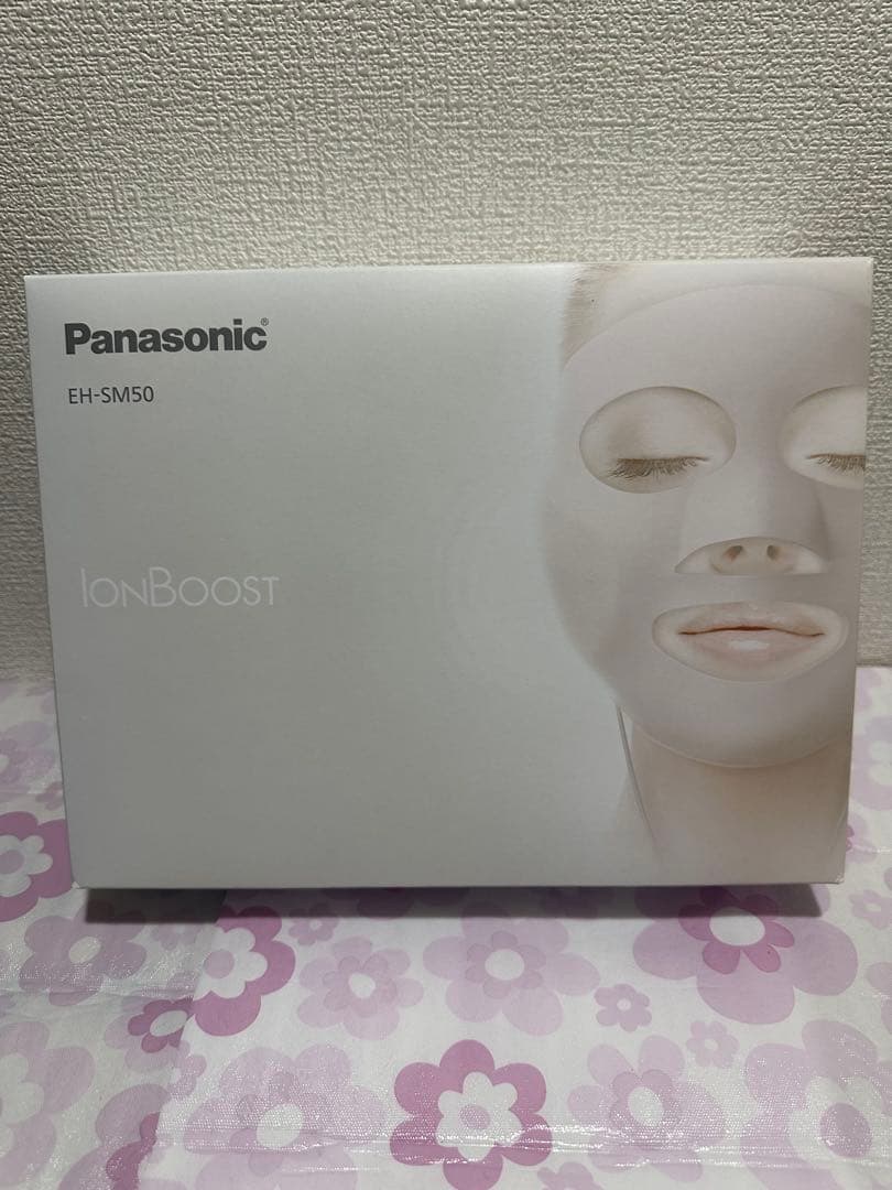 ボディ・フェイスケア Panasonic EH-SM50 Panasonic EH-SM50-N Ion Facial Mask | Japan Trend Shop