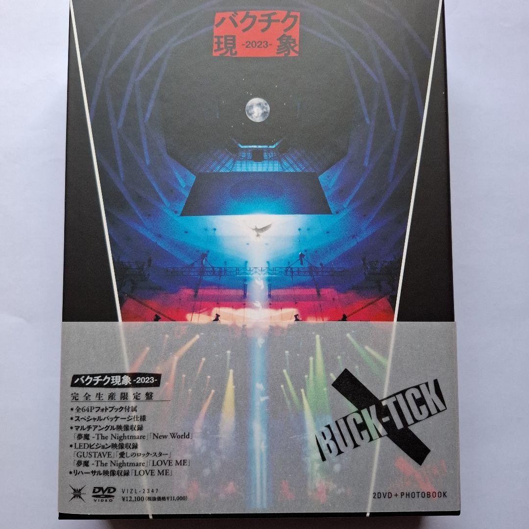 BUCK-TICK/バクチク現象-2023-〈完全生産限定盤・2枚組〉 BUCK-TICK | バクチク現象-2023-（Blu-ray完全生産限定盤） | ビクター