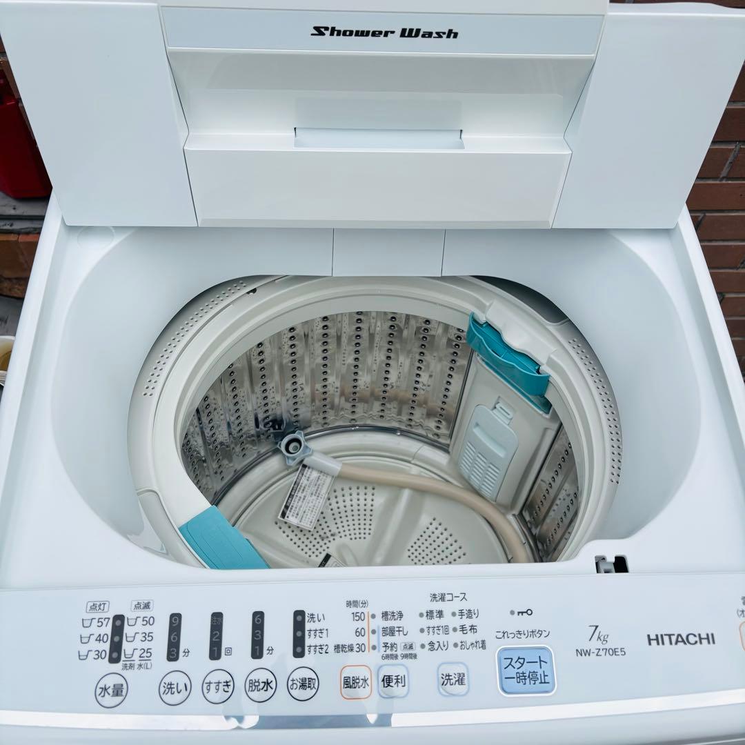 日立 7.0kg 全自動洗濯機 NW-Z70E5◇2018年製