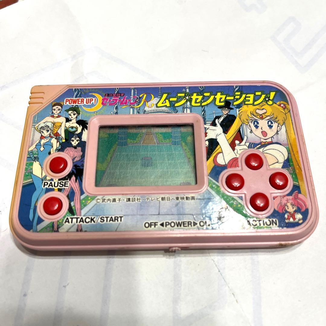 激レア】ゲームウォッチ セーラームーン ムーンセンセーション 希少品