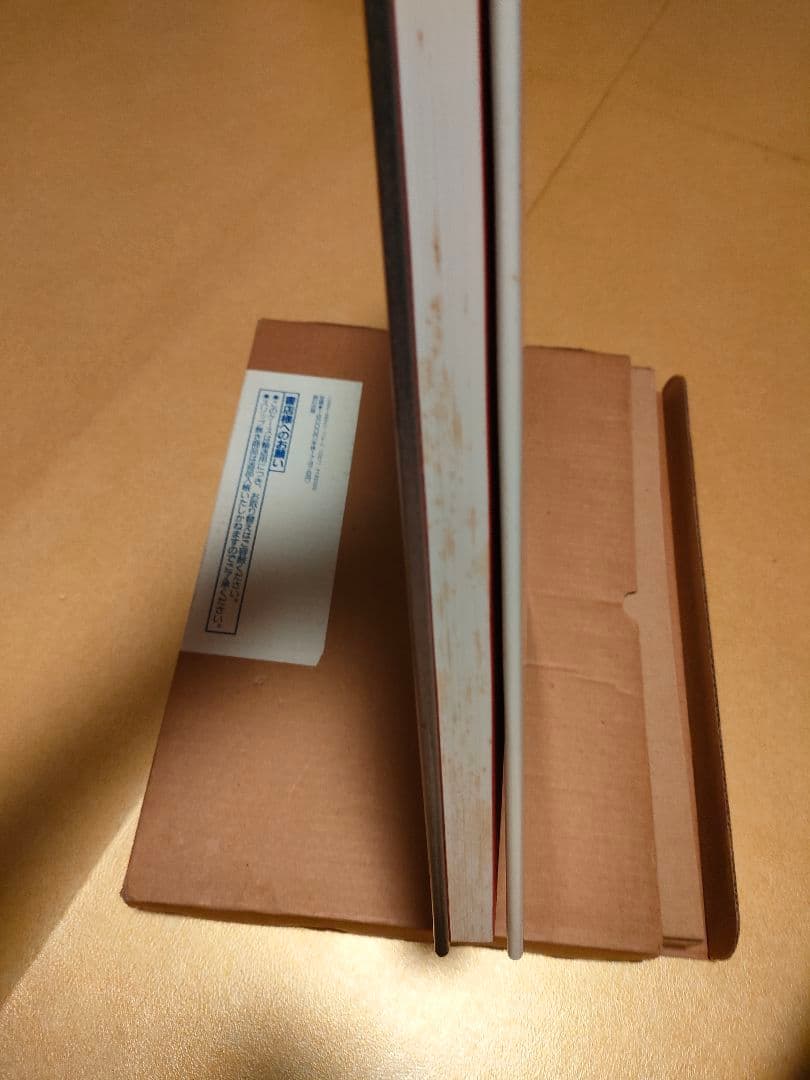 女人藍像　小妻要［刺青］美人画集