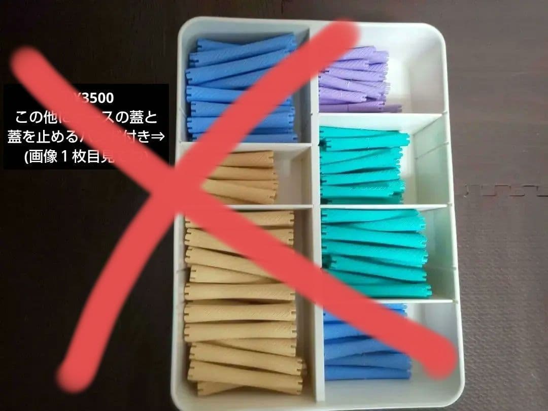 理容科 実習教材セット【バラ売り可】