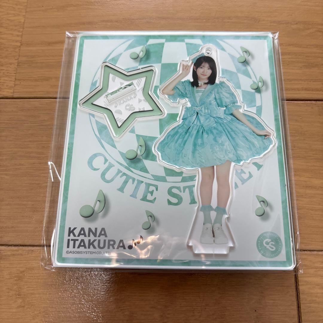 CUTIE STREET 板倉可奈 アクリルスタンド セーラー衣装 アクスタ