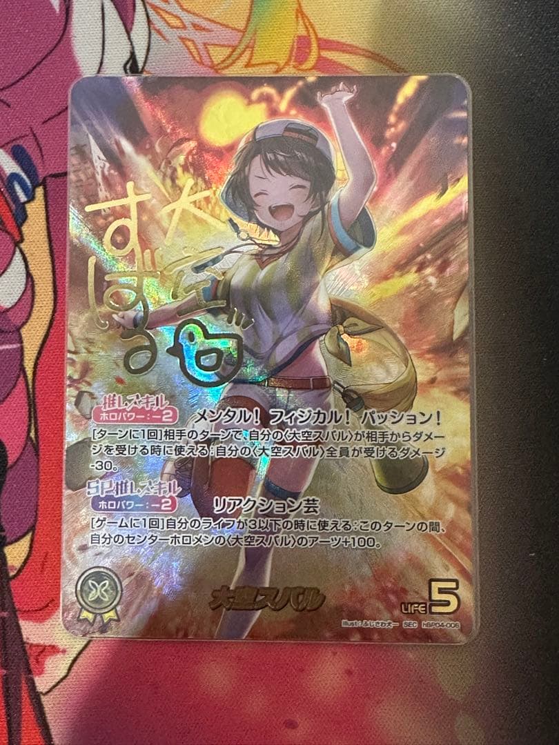 Best Of Fantastic Explosion 永田一直