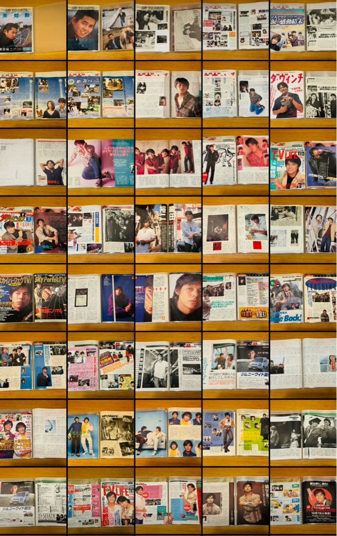 m*a様 織田裕二 切り抜き109枚 無印良品クリアファイル入り - メルカリ