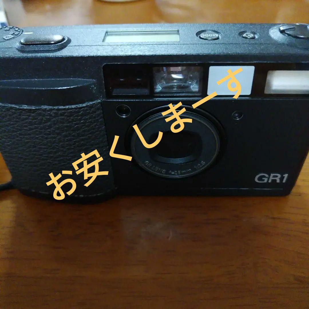 Nikon GR1 コンパクトフィルムカメラ Nikon Z-GR1 : r/nikon_Zseries