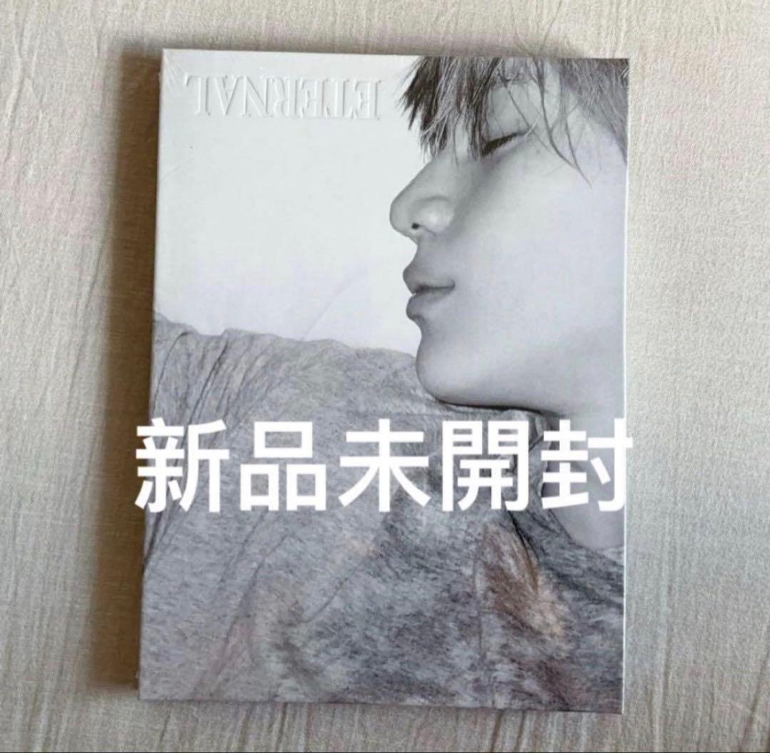 テミン taemin ETERNAL 新品未開封 Film shinee - メルカリ