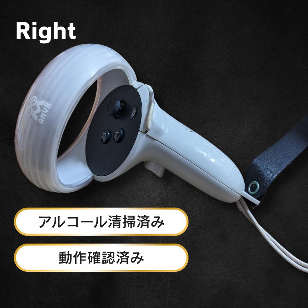  Quest 2（）右コントローラー AMVR付 Amazon.com: GFTVRCE Original Right handle Hand Controller for Meta