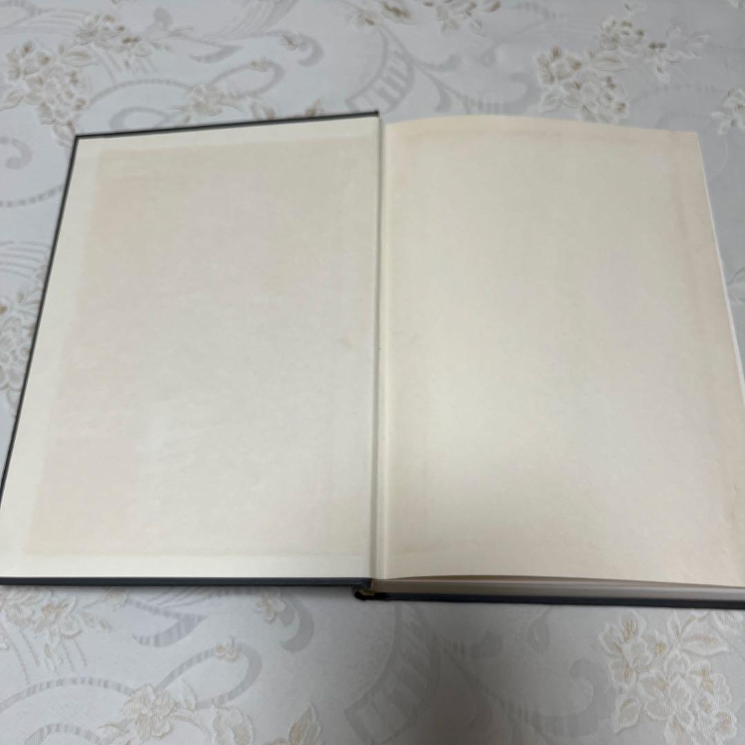 【希少本】三正綜覽