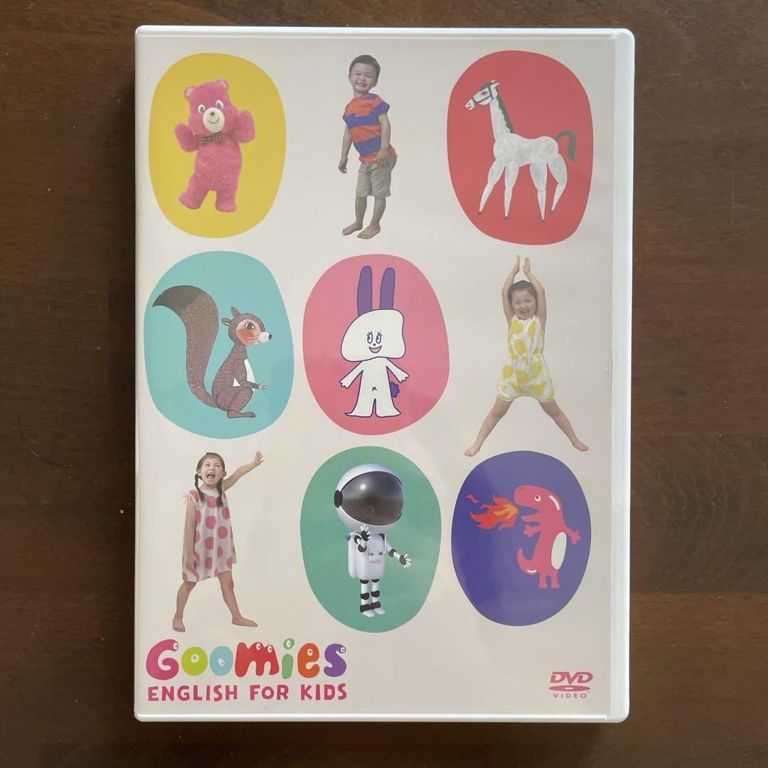 英語DVD4点セット