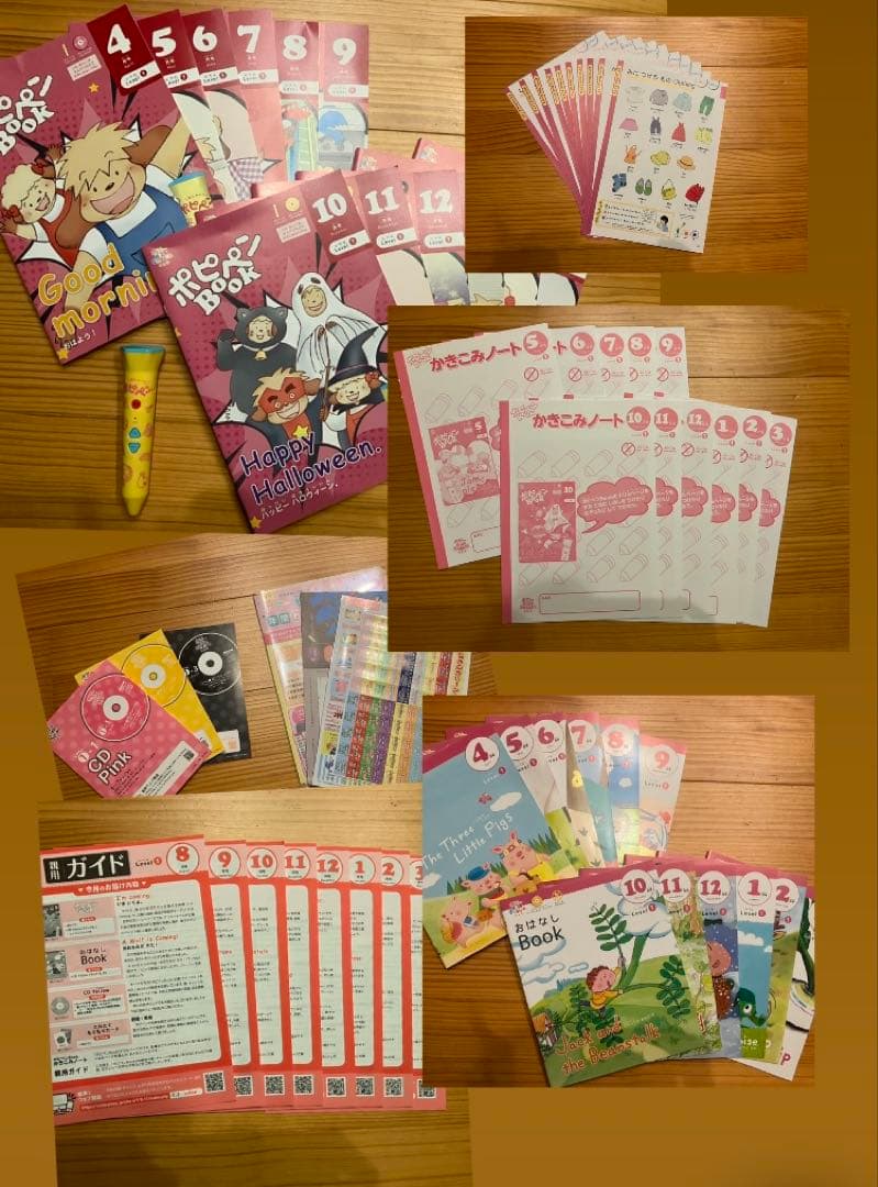 ポピーキッズEnglish レベル1 教材セット（ポピペン付き） 楽天市場】英語 タッチペン ポピー Kids English レベル1 / 1年間