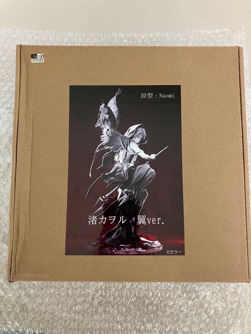 WF2025S STARMANIA ワンフェス2025夏 カヲル・翼ver. - メルカリ